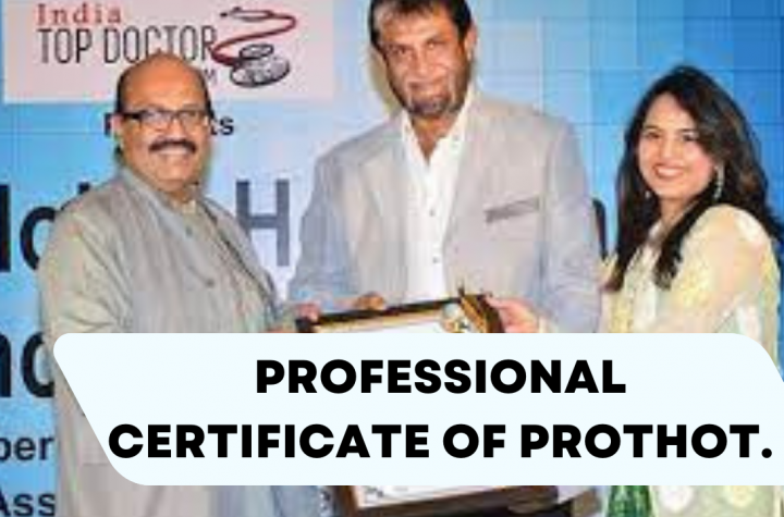 Professional Certificate of prothot.