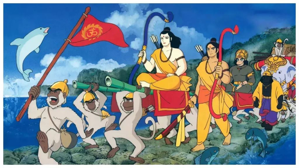 Ramayana: The Legend of Prince Rama