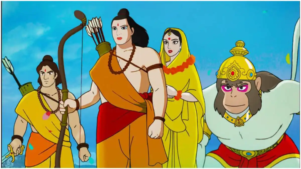 Ramayana: The Legend of Prince Rama